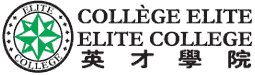 Elite College Logo